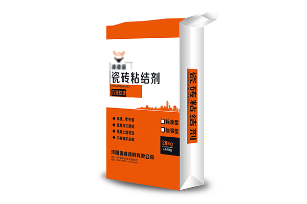 鶴崗專業(yè)膩子編織袋定制