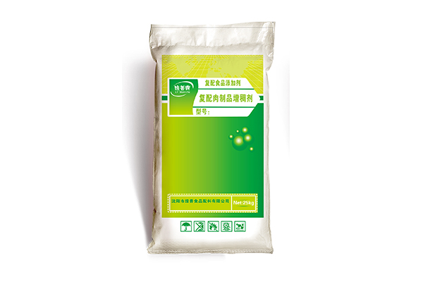 雙鴨山生產(chǎn)自封口編織袋批發(fā)