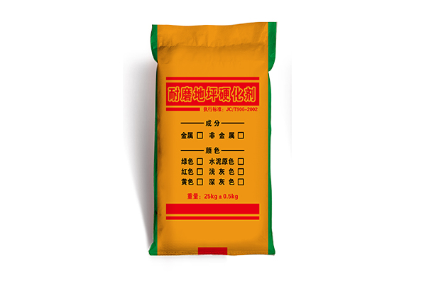 鐵嶺專業(yè)飼料編織袋批發(fā)