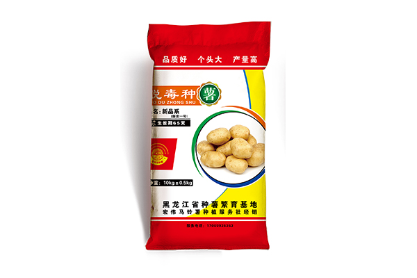 雙鴨山生產(chǎn)自封口編織袋批發(fā)