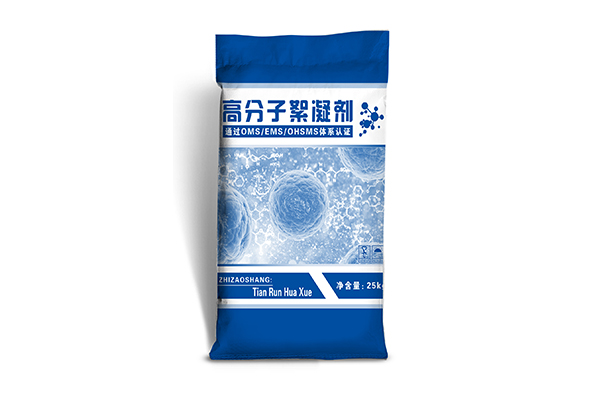 遼寧生產(chǎn)化肥編織袋批發(fā)