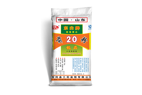 通遼生產(chǎn)化肥編織袋定制