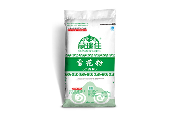 營口生產(chǎn)糧食袋廠家