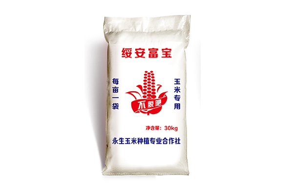 鐵嶺專業(yè)飼料編織袋批發(fā)
