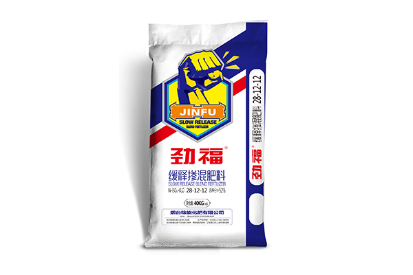 葫蘆島專業(yè)化肥編織袋定制