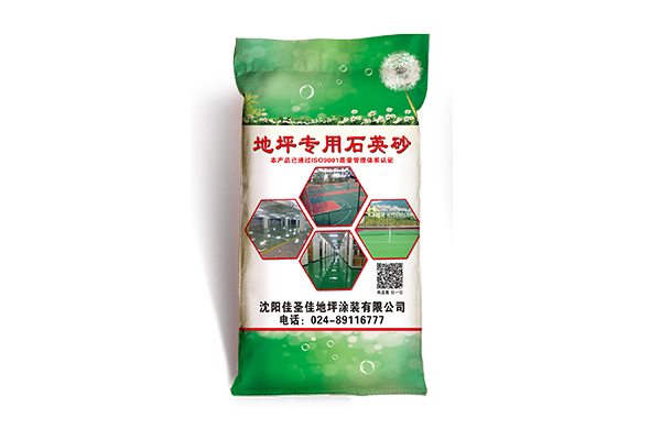 鐵嶺專業(yè)飼料編織袋批發(fā)