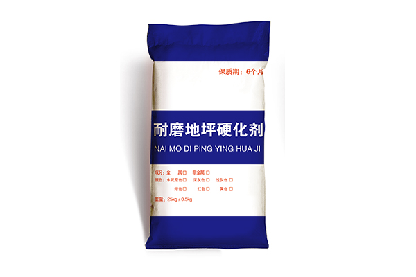 鐵嶺專業(yè)飼料編織袋批發(fā)
