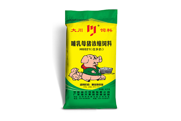 伊春專業(yè)飼料袋廠家