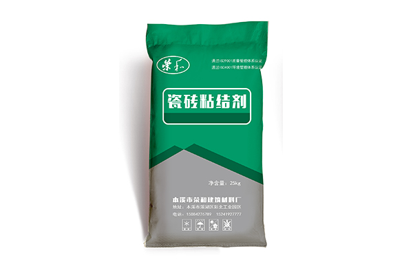 營口生產(chǎn)糧食袋廠家