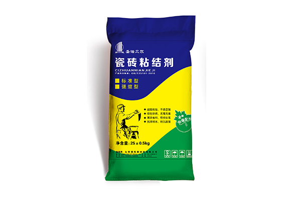 鶴崗專業(yè)膩子編織袋定制